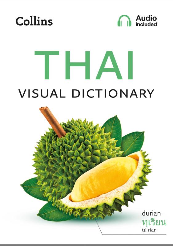 Thai Visual Dictionary