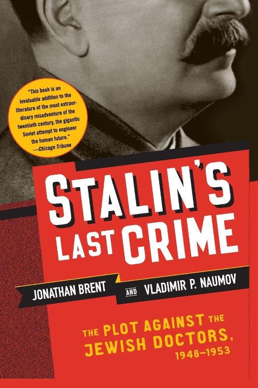 Stalin's Last Crime