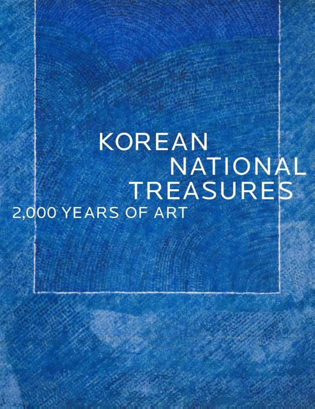 Korean National Treasures