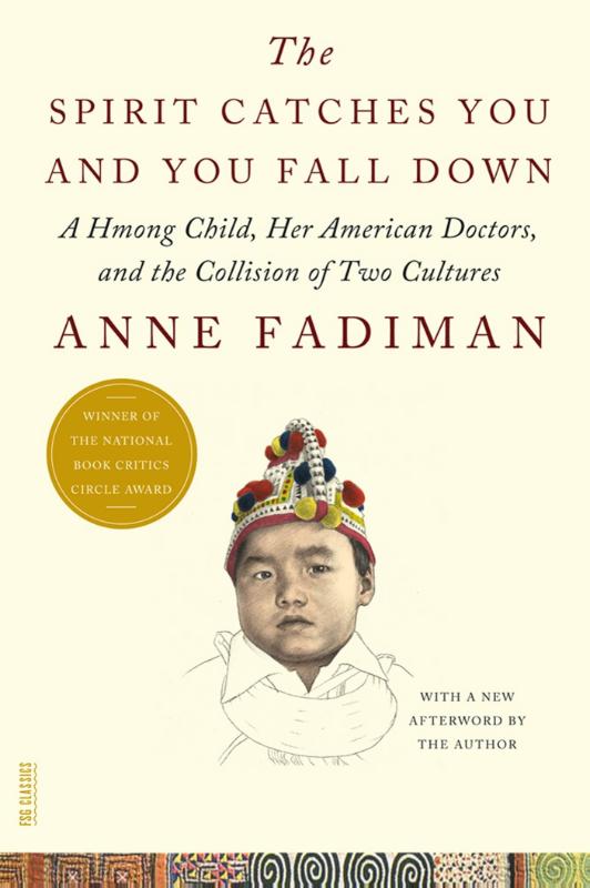 Spirit Catches You and You Fall Down