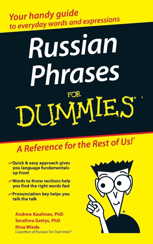 Russian Phrases For Dummies