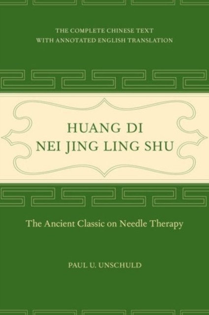 Huang Di Nei Jing Ling Shu