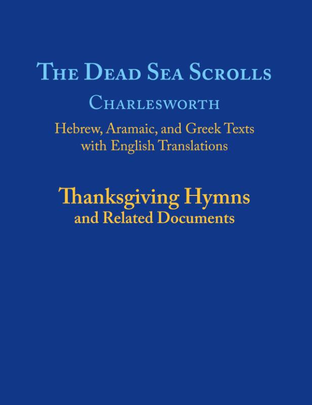 The Dead Sea Scrolls