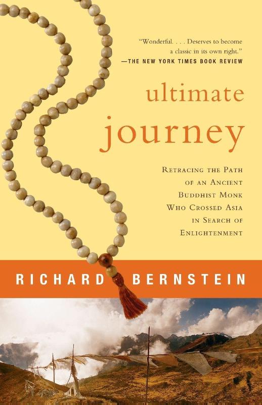 Ultimate Journey