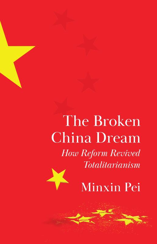 The Broken China Dream