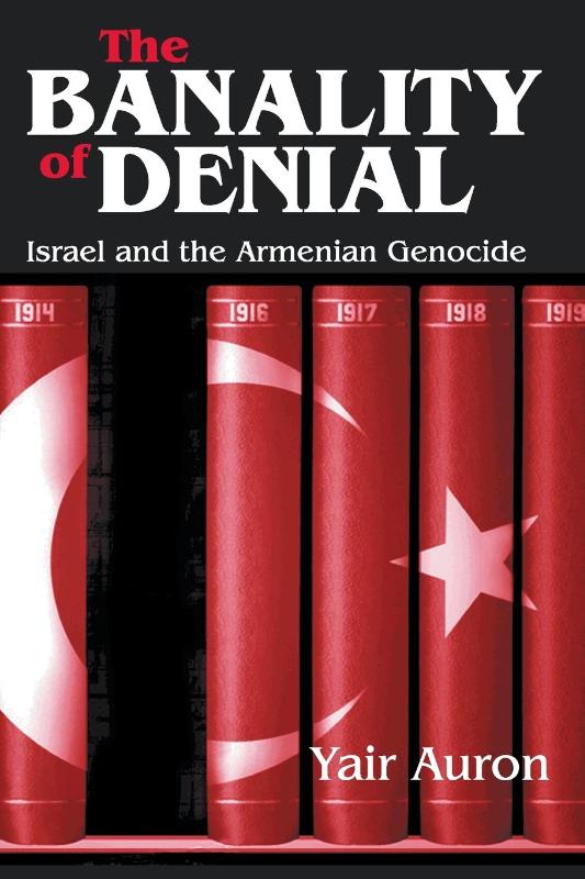 The Banality of Denial