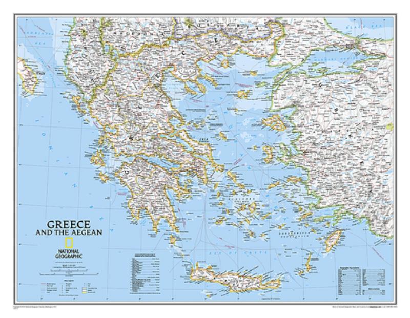 Greece Classic, Laminated