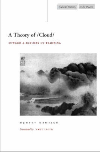 A Theory of /Cloud/