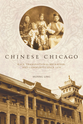 Chinese Chicago