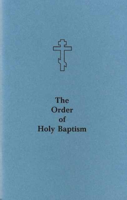 Order of Holy Baptism