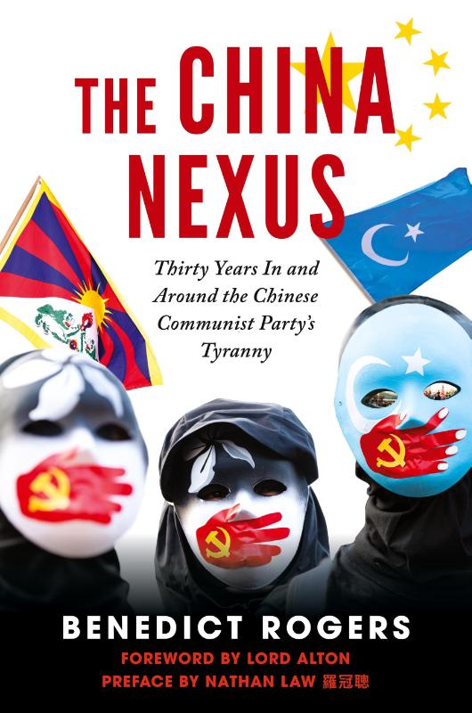 The China Nexus