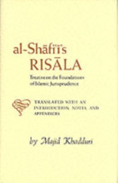 Al-Shafi'i's Risala