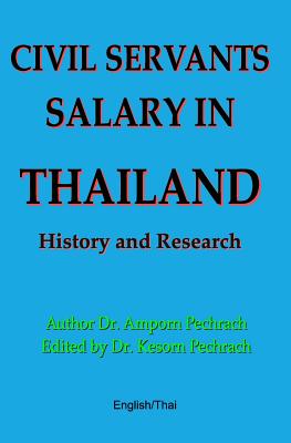 Civil Servants Salary in Thailand: History and Research