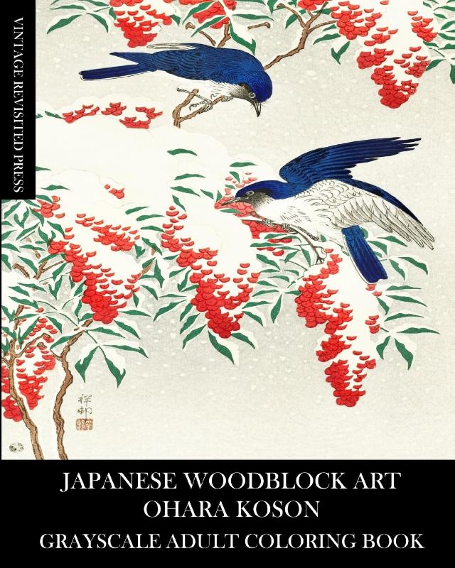 Japanese Woodblock Art