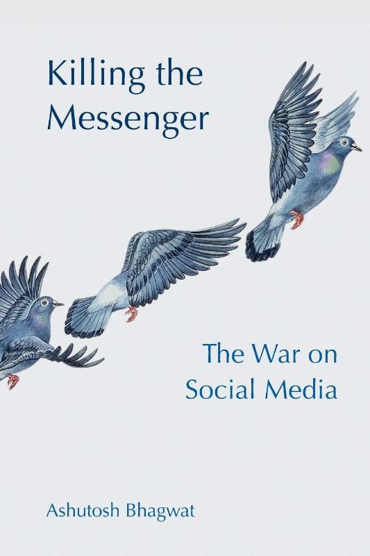 Killing the Messenger
