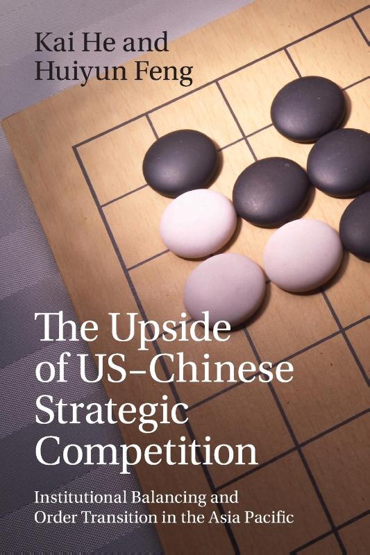 The Upside of US-Chinese Strategic Competition