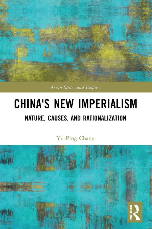 China's New Imperialism