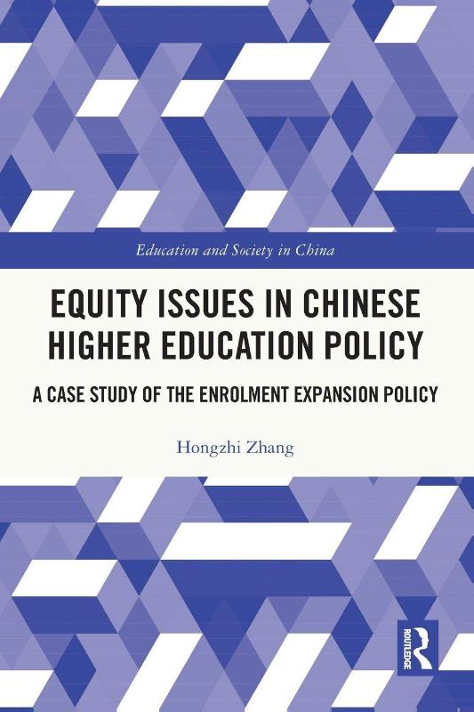 Equity Issues in Chinese Higher Education Policy