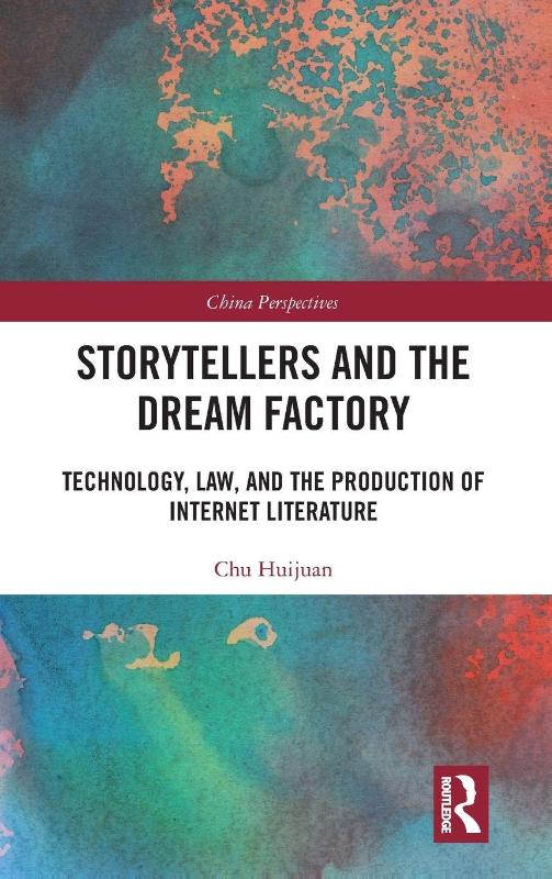 Storytellers and the Dream Factory
