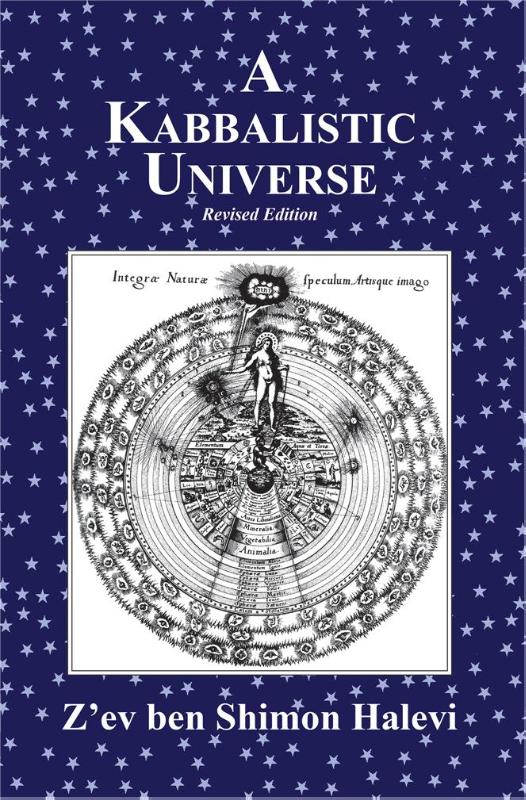 A Kabbalistic Universe