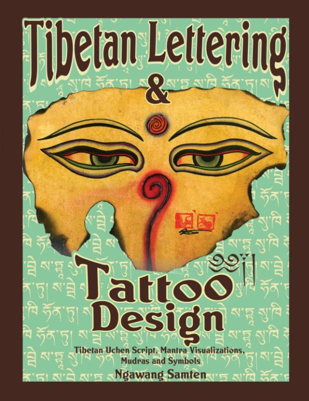 Tibetan Lettering & Tattoo Design