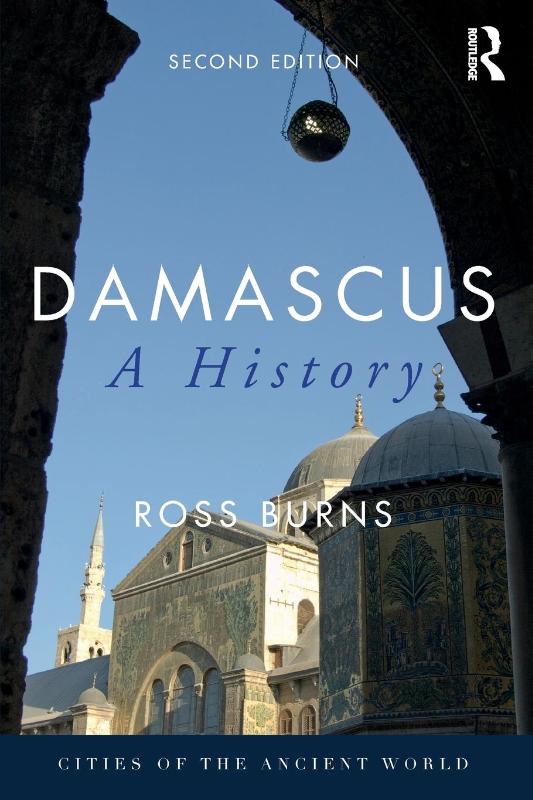 Damascus