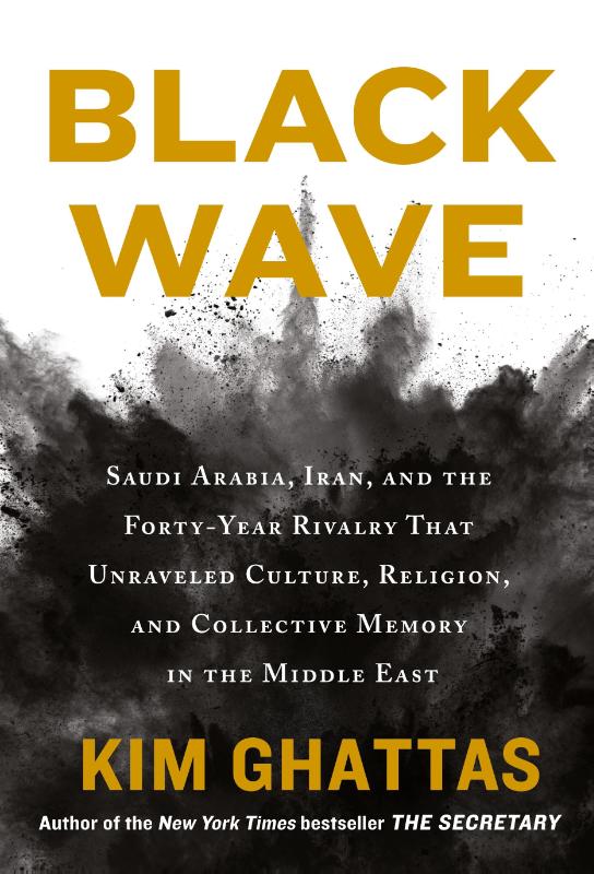Black Wave