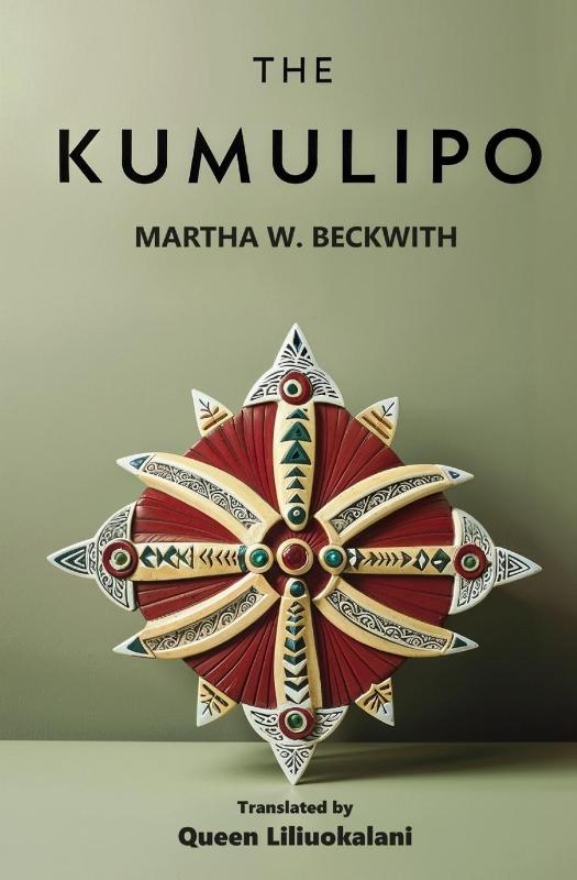 The Kumulipo