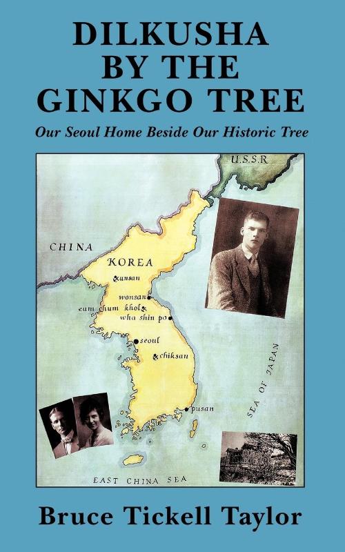 Dilkusha by the Gingko Tree