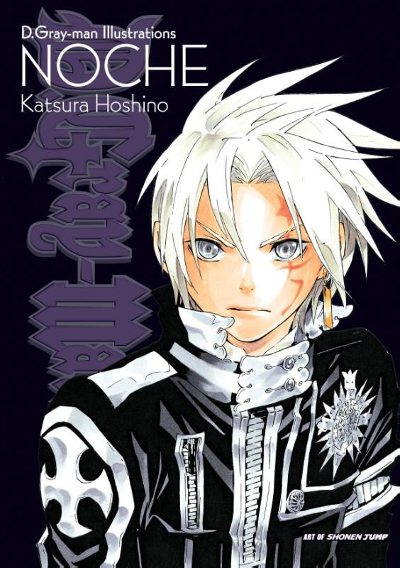 Hoshino, K: D.Gray-Man Illustrations: Noche