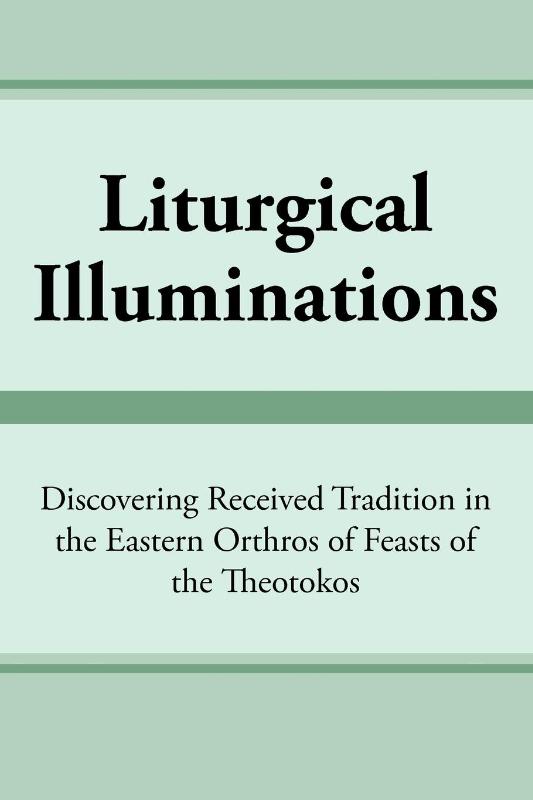 Liturgical Illuminations