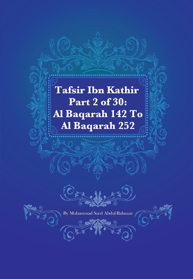Tafsir Ibn Kathir Part 2 of 30
