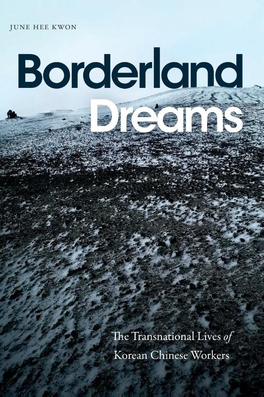 Borderland Dreams