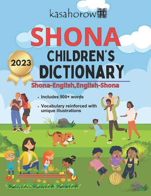 Shona Children's Dictionary