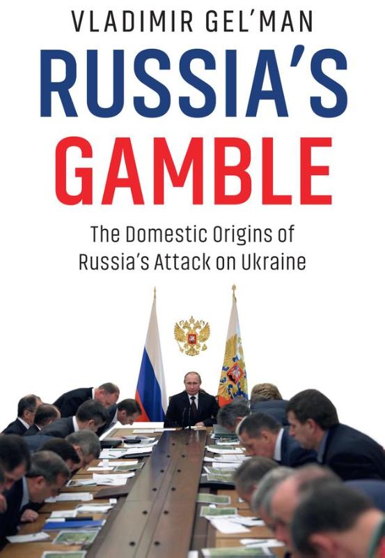 Russia's Gamble