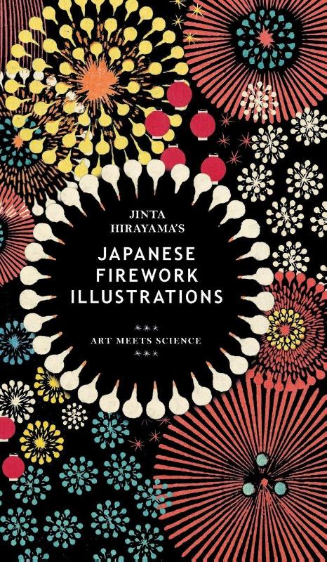 Jinta Hirayama's Japanese Firework Illustrations