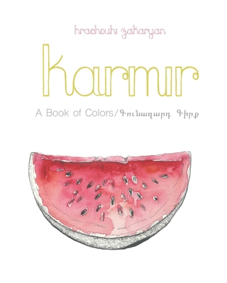 Karmir: A Book of Colors