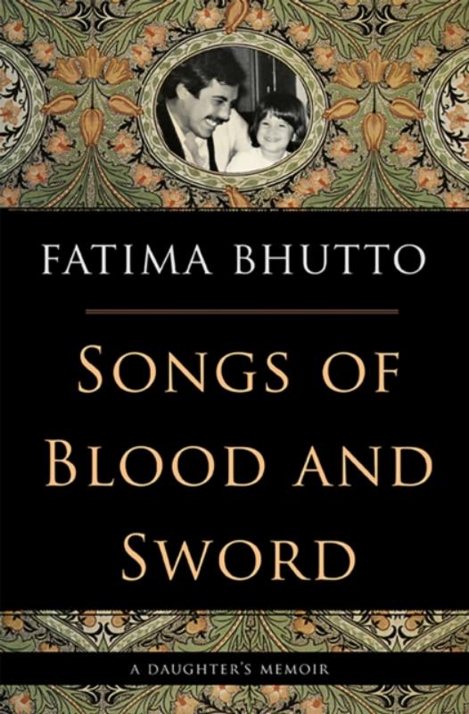 Songs of Blood and Sword: A Daughter's Memoir