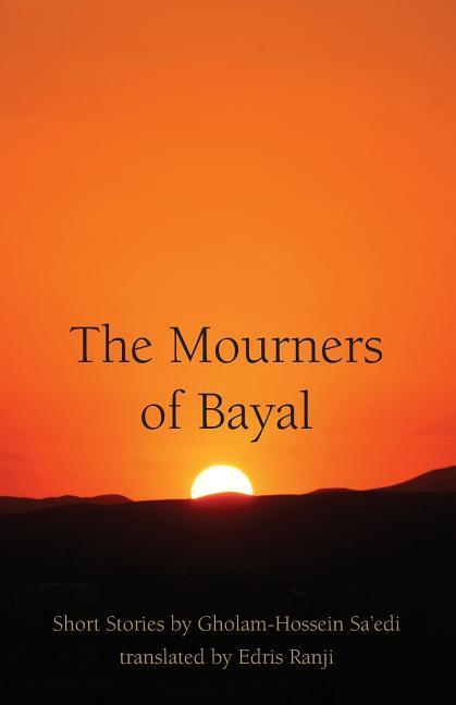 MOURNERS OF BAYAL