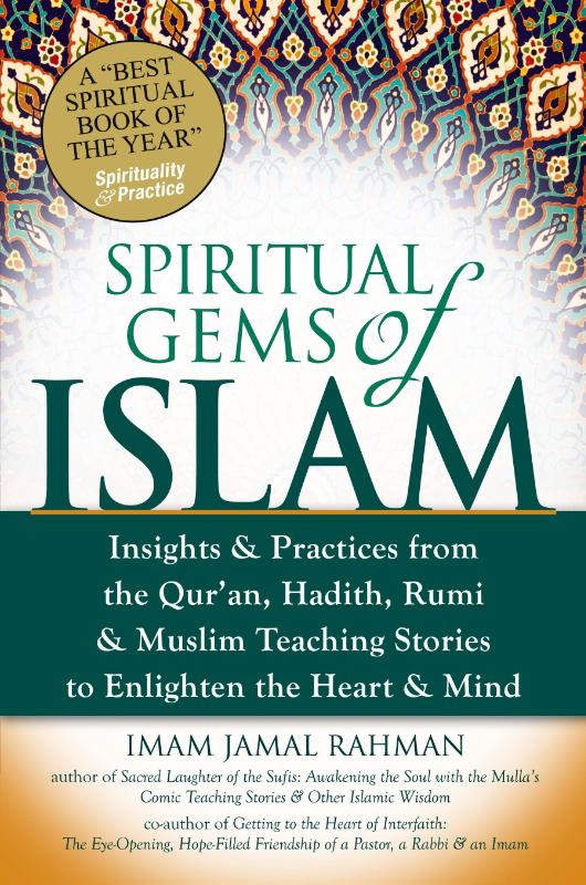 Spiritual Gems of Islam