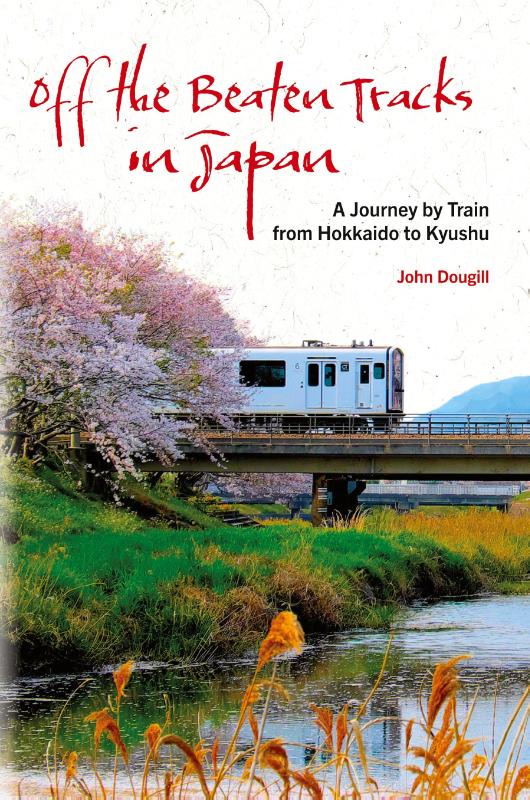 Off the Beaten Tracks in Japan