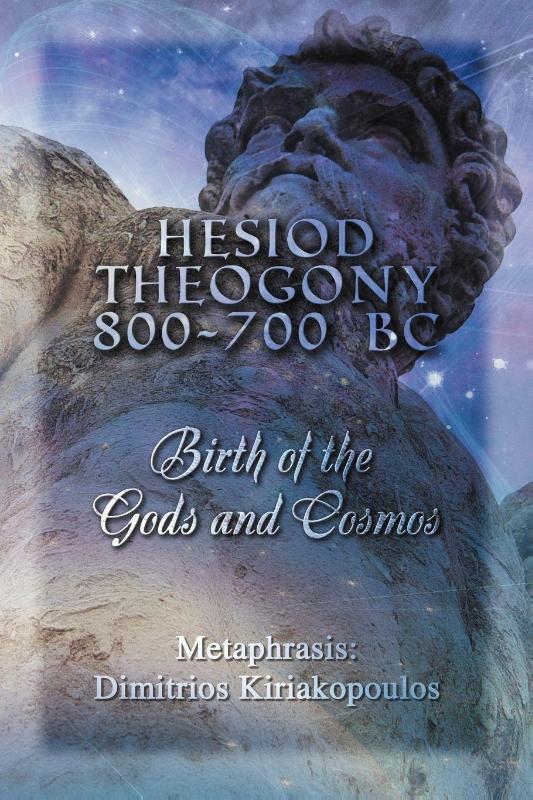 Hesiod Theogony 800-700 BC