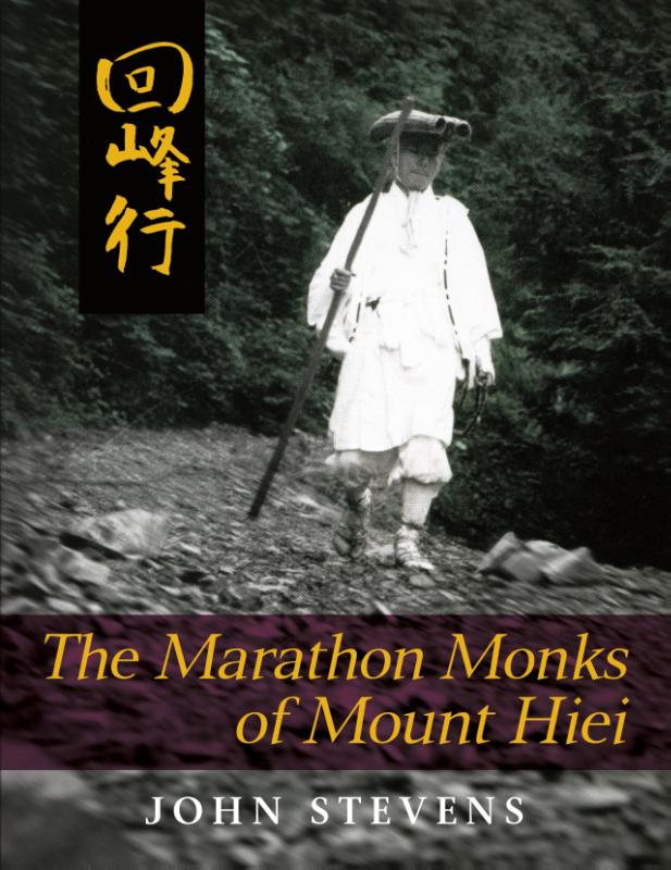 The Marathon Monks of Mount Hiei