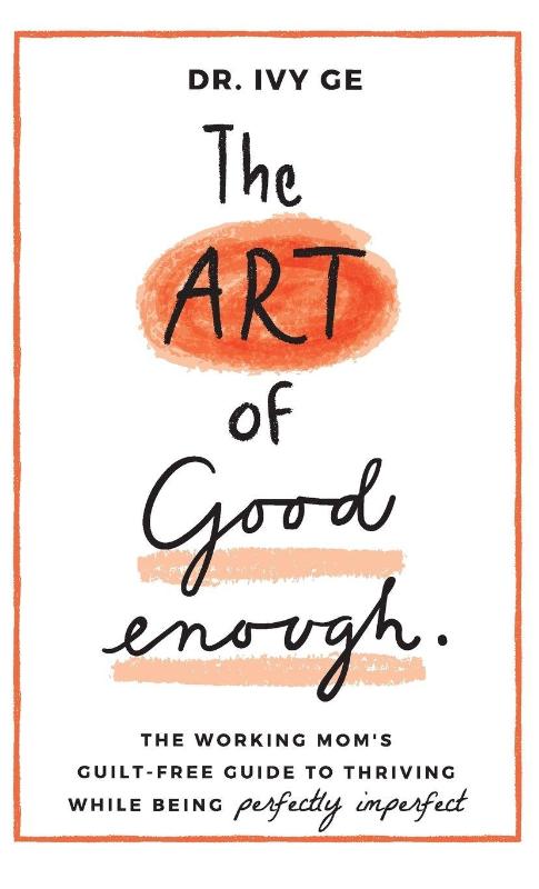 The Art of Good Enough
