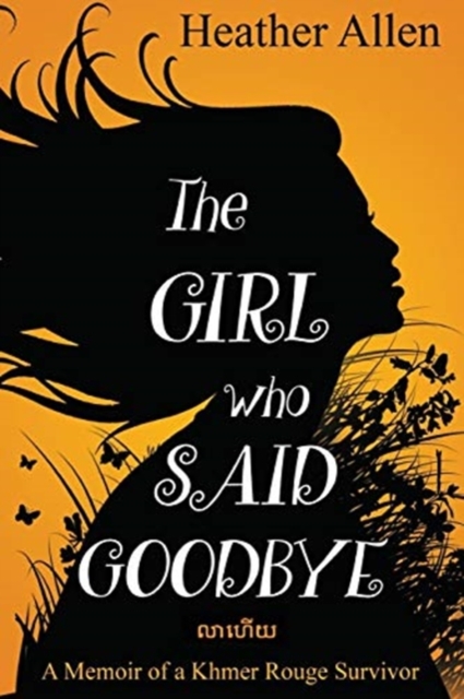 The Girl Who Said Goodbye
