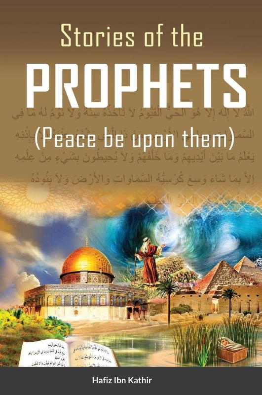 Stories of the Prophets (TM)