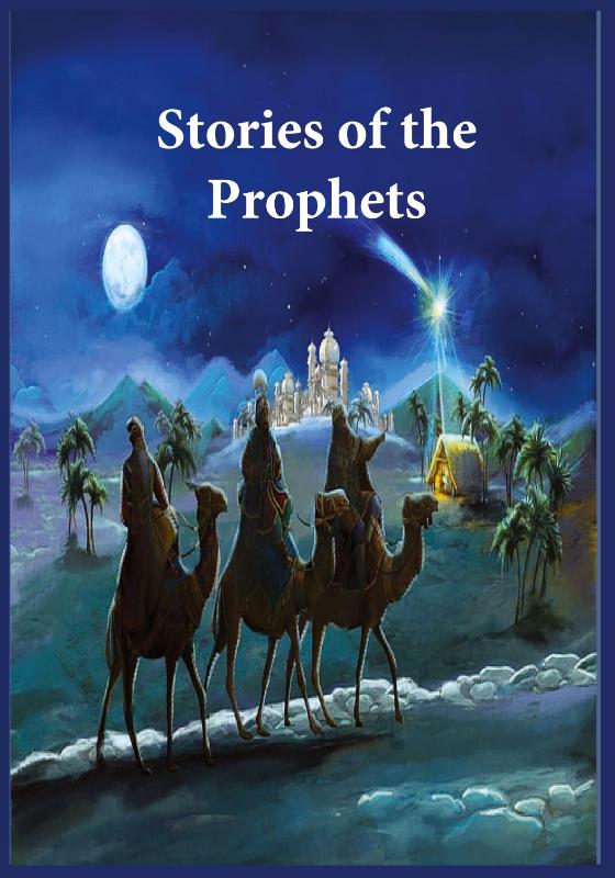 Stories of the Prophets