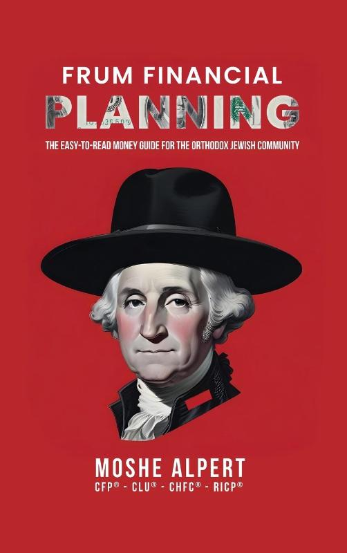 Frum Financial Planning