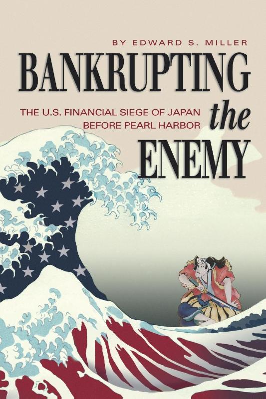 Bankrupting the Enemy