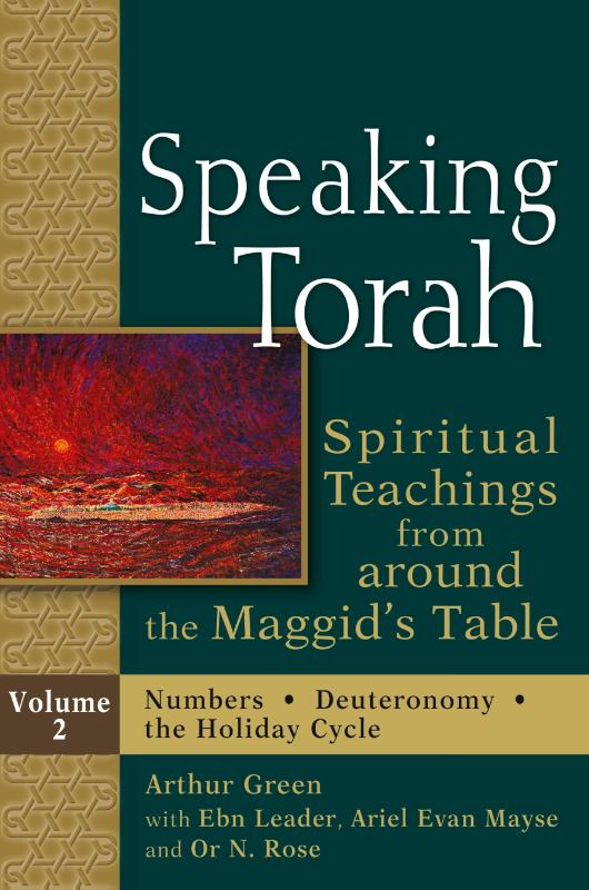 Speaking Torah Vol 2
